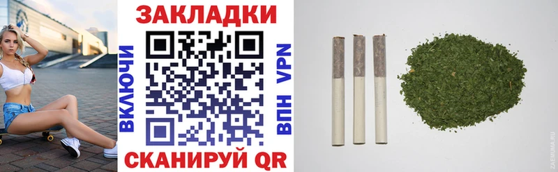 Названия наркотиков Будённовск Гашиш blacksprut вход Кокаин Амфетамин Бошки Шишки Меф A PVP