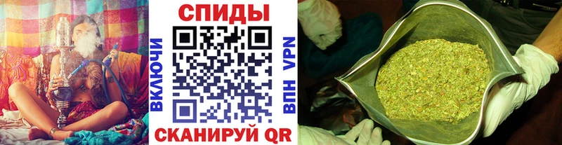 Бутират BDO  Будённовск 