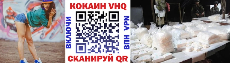 сколько стоит  кракен ССЫЛКА  COCAIN Columbia  Будённовск 