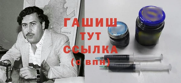 мет Киреевск