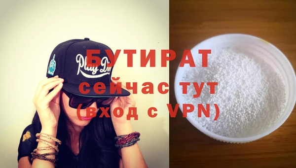 каннабис Коряжма