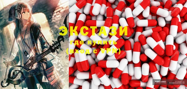 мет Киреевск