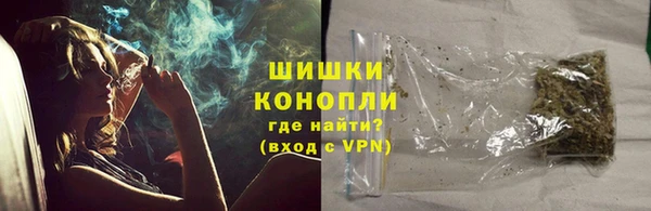 винт Семикаракорск
