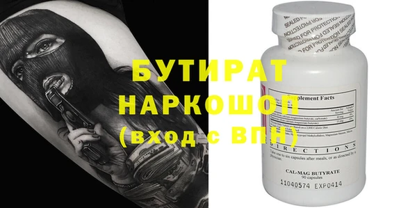 jwh Киренск