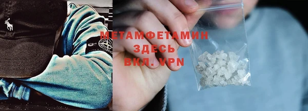 винт Костерёво