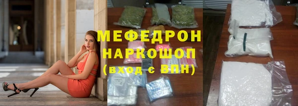 jwh Киренск
