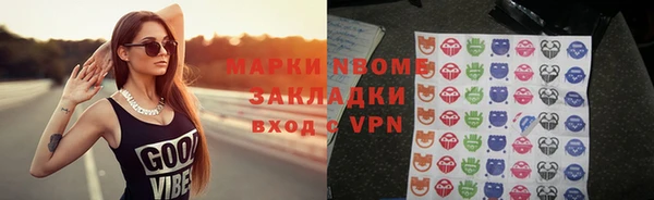 мет Киреевск