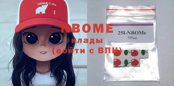 каннабис Коряжма