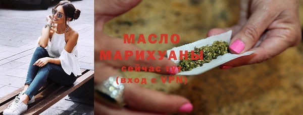 наркотики Кинешма