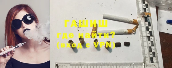 jwh Киренск