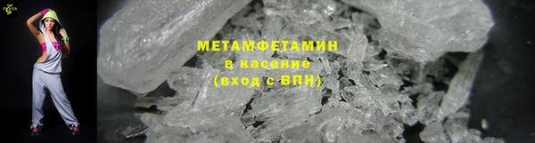 меф VHQ Карталы