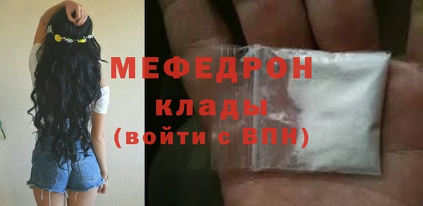 jwh Киренск