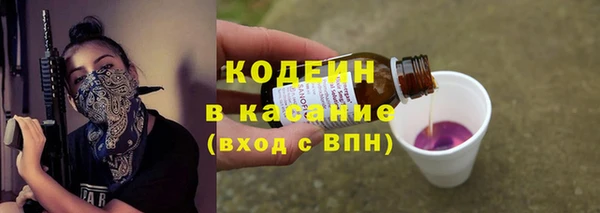 наркотики Кинешма
