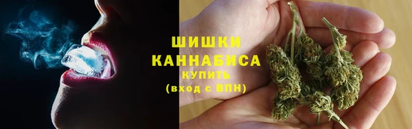 каннабис Коряжма