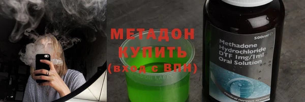 мет Киреевск