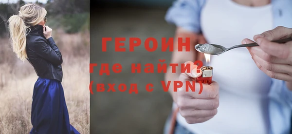 мет Киреевск