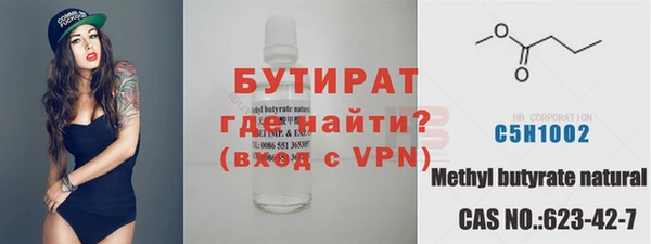 винт Костерёво