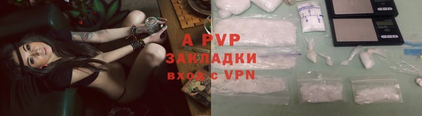не бодяженный Семилуки