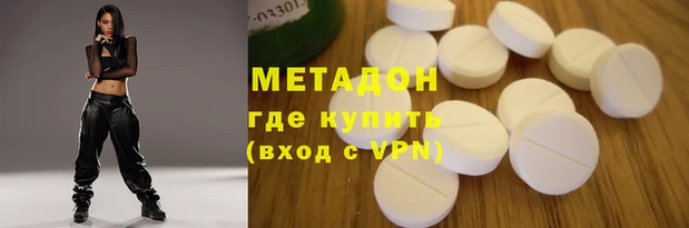 винт Костерёво