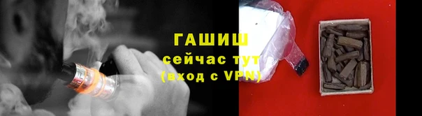 мет Киреевск