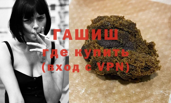 шишки Касимов
