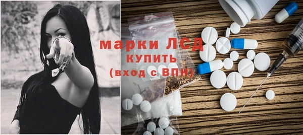 винт Костерёво