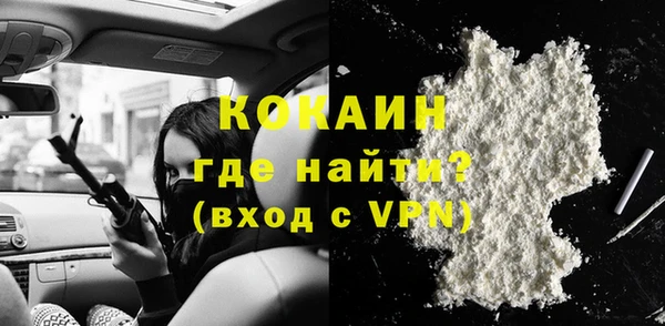 винт Костерёво