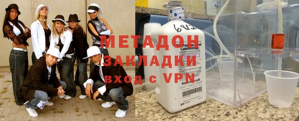 каннабис Коряжма