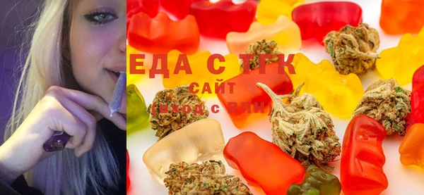 наркотики Кинешма