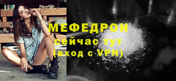 jwh Киренск