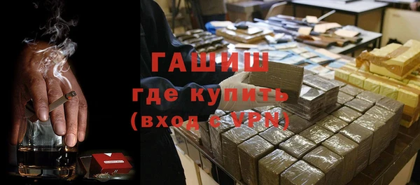 винт Костерёво