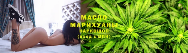 наркотики Кинешма