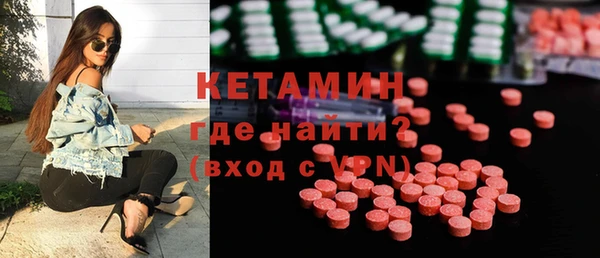 мет Киреевск