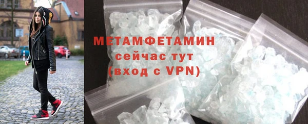 мет Киреевск